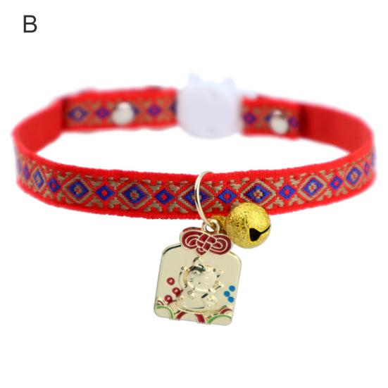 Kitten Collar Longevity Lock Pendant Decorative Adjustable Breakaway Pet Cats Dogs Collars