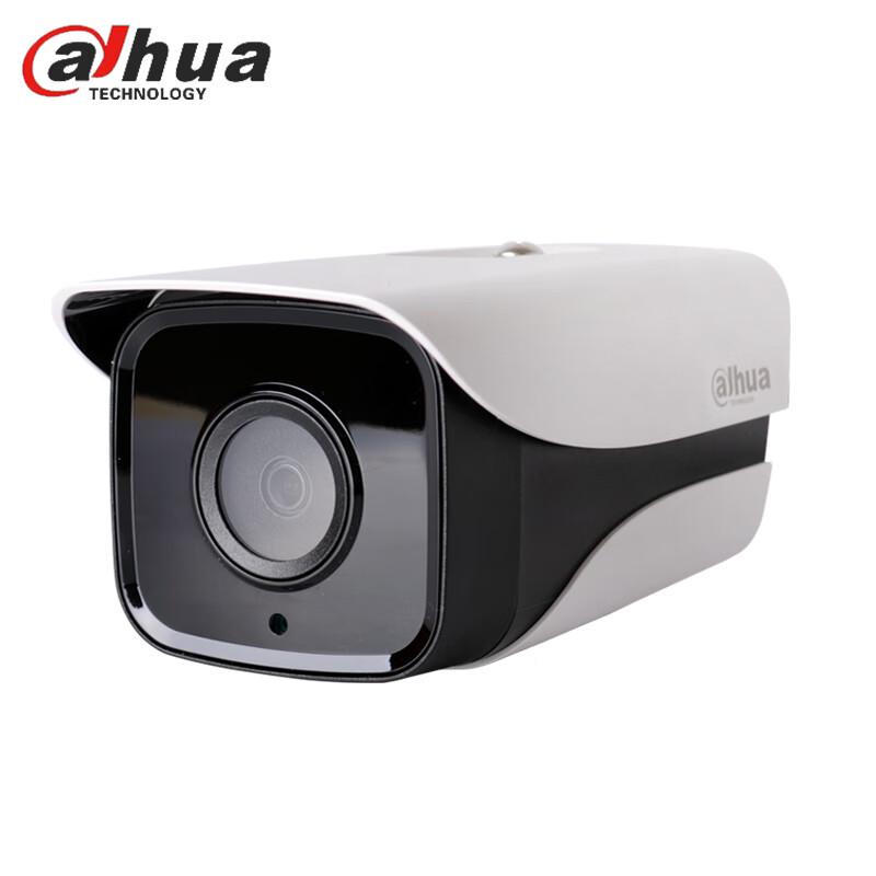 

Dahua 1MP Coaxial HD Outdoor IR Night Vision Waterproof Camera