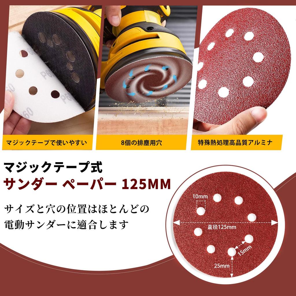 MORLARCO Random Sander Pack of Round Sanding for Electric for Metal and Automotive Maintenance Paper, 125mm, 40-600 Grit, 100, Magic-Type, 8-Hole,