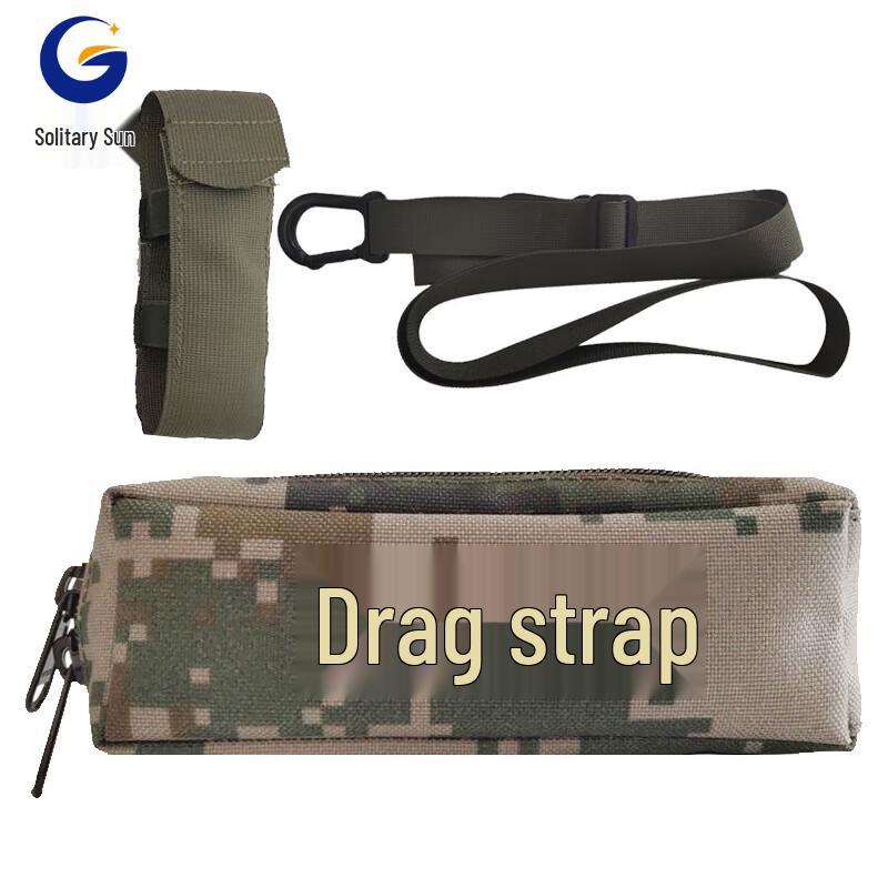 Gu Yang Outdoor Rescue Drag Rope