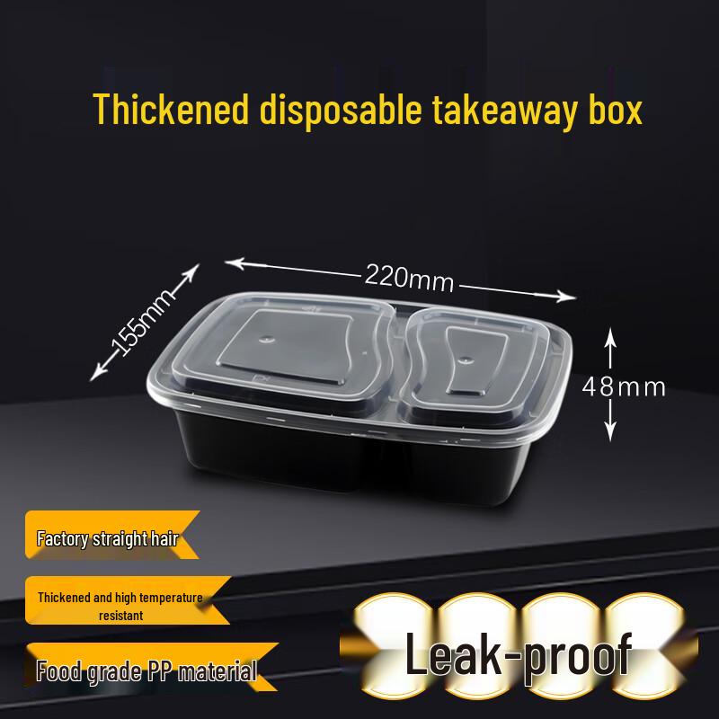 Banger Box American Rectangular Two-Compartment Disposable Meal Box