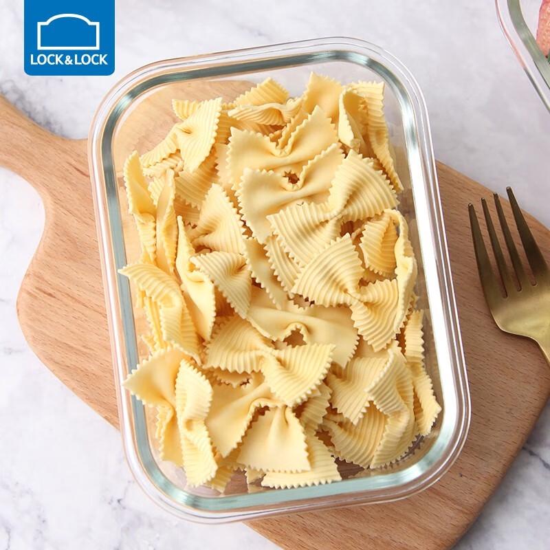 

LocknLock Heat-Resistant Glass Food Container