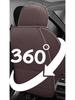 Universal All-Season Leather Seat Covers for Geely Emgrand GL, GS, S7