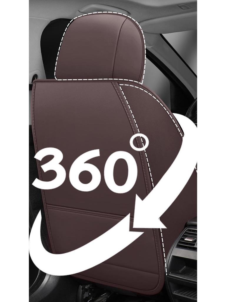 Universal All-Season Leather Seat Covers for Geely Emgrand GL, GS, S7