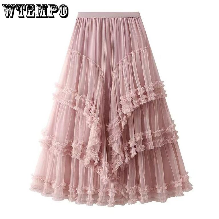 Women's Mesh Cake Skirt Puff Cake Skirt Half Body Skirt Multi Level Yarn Skirt