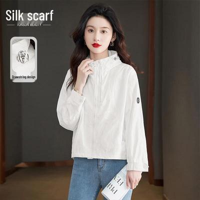Sishe Women's Loose Hooded Drawstring Casual Long Sleeve Jacket