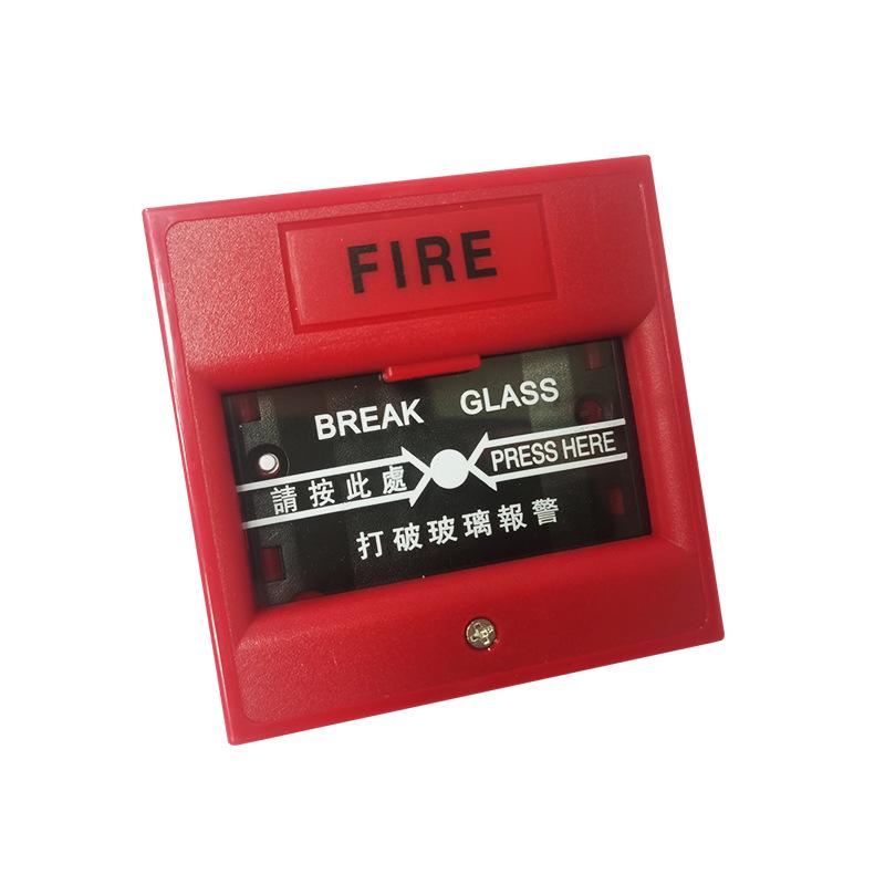 Grüne & Rote Hydranten-Alarmtafel mit manuellem Schlüsselschalter – Industrielle & Heimnutzung