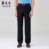Men's Casual Dress Pants