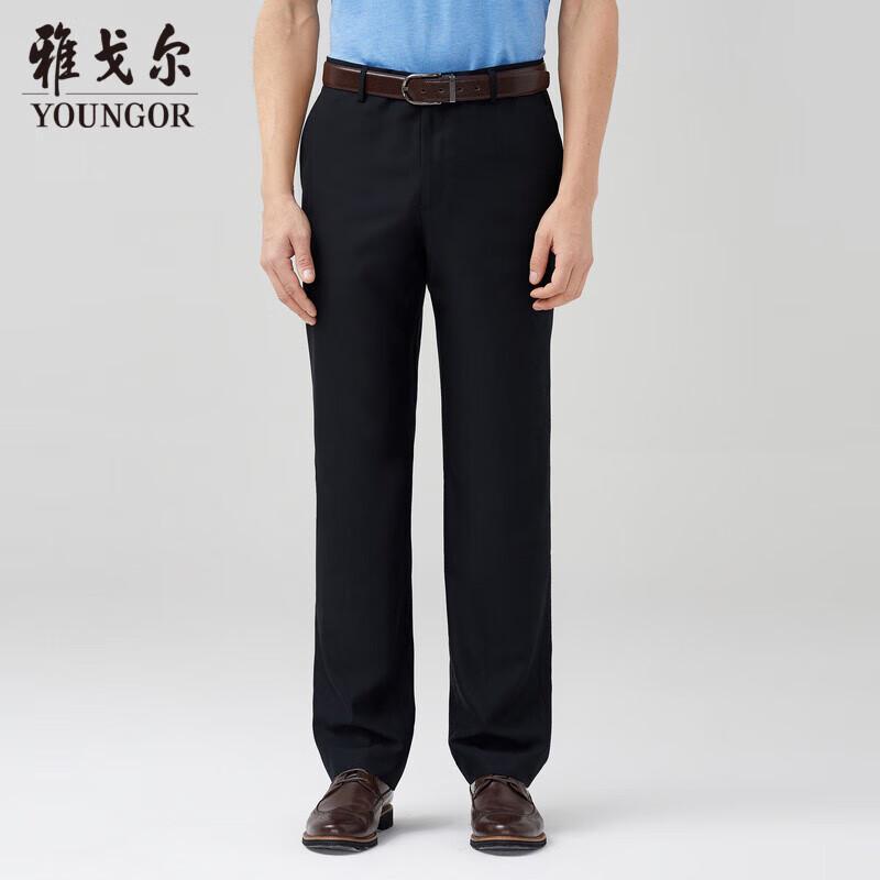 YOUNGOR Men's Casual Dress Pants