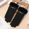 Women's Touchscreen Fleece Cycling Gloves - Cartoon Style, Thickened, Cold Weather Protection