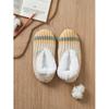 Daiso Color Matching Knit Slipper Living Room Shoes 230 250 Mm Yellow