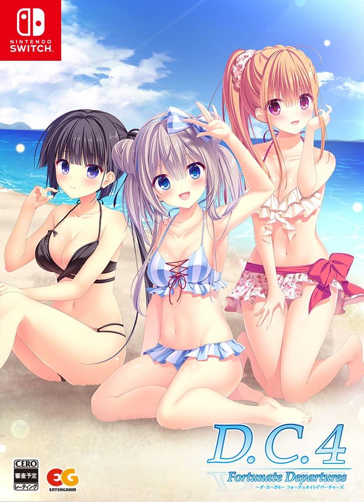 Fortunate Departures Capo Fortunate Departures Limited Edition B2 newly recorded goodnight voice set of 4 mini colored paper included D.C.4 ~Da 4~