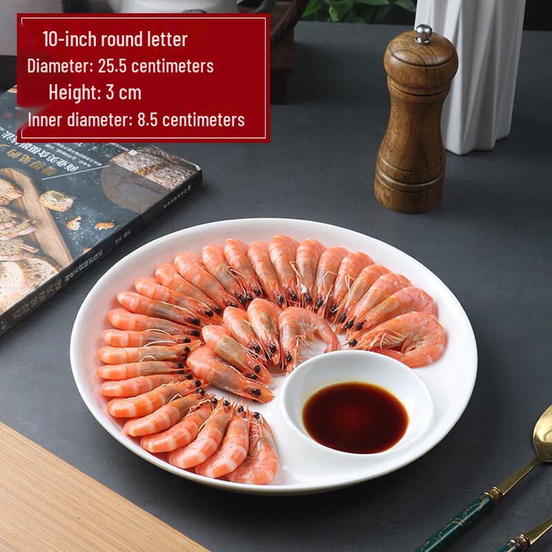 Ceramic Dumpling Plate with Sauce Compartment