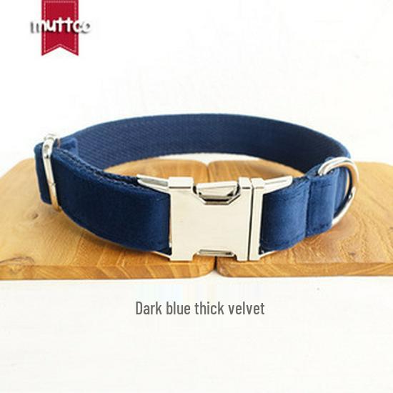 MUTTCO Personalized Adjustable Dog Collar UDC-078 Medium