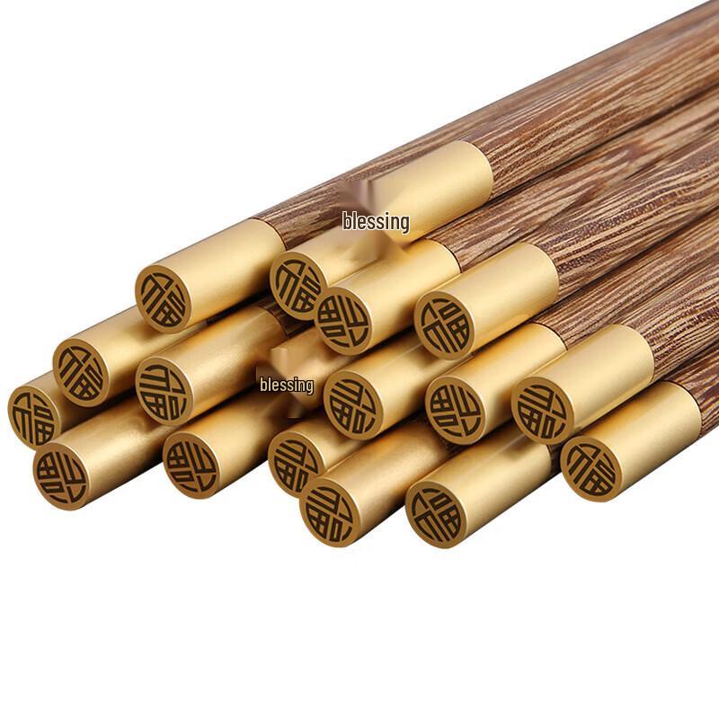 Shangheng Metal & Wood Fortune Chopsticks - 10-Pair Gift Set