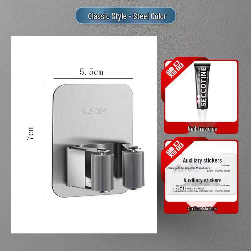 Stainless Steel No-Drill Wall-Mount Mop Holder & Bathroom Storage Rack