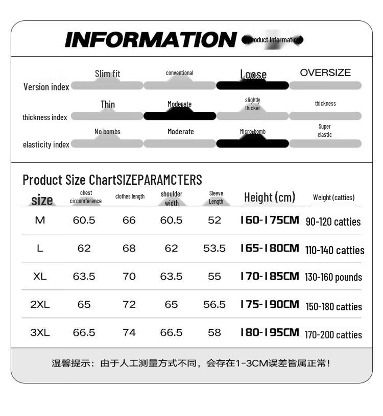 Men's VANCAMEL American Style Lapel PU Leather Jacket