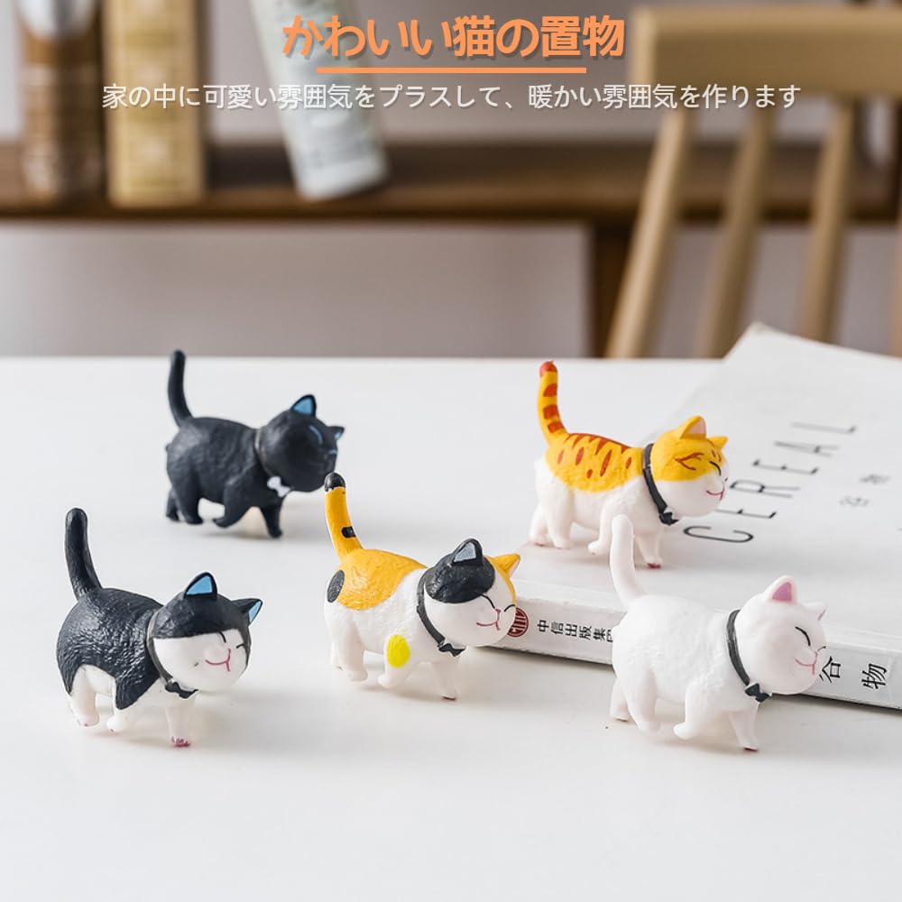 KALOLINNA Animal Figure Cat Kitten Toy Cute Mini Toys for Garden Car Interior Movable Cute Cat Birthday Party Party Accessories Set, 9-Piece Set,