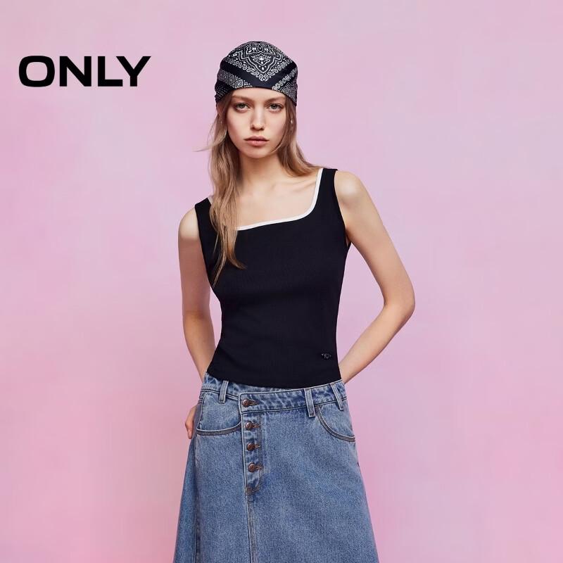 ONLY Women's Color Block Square Neck Crop Cami Top