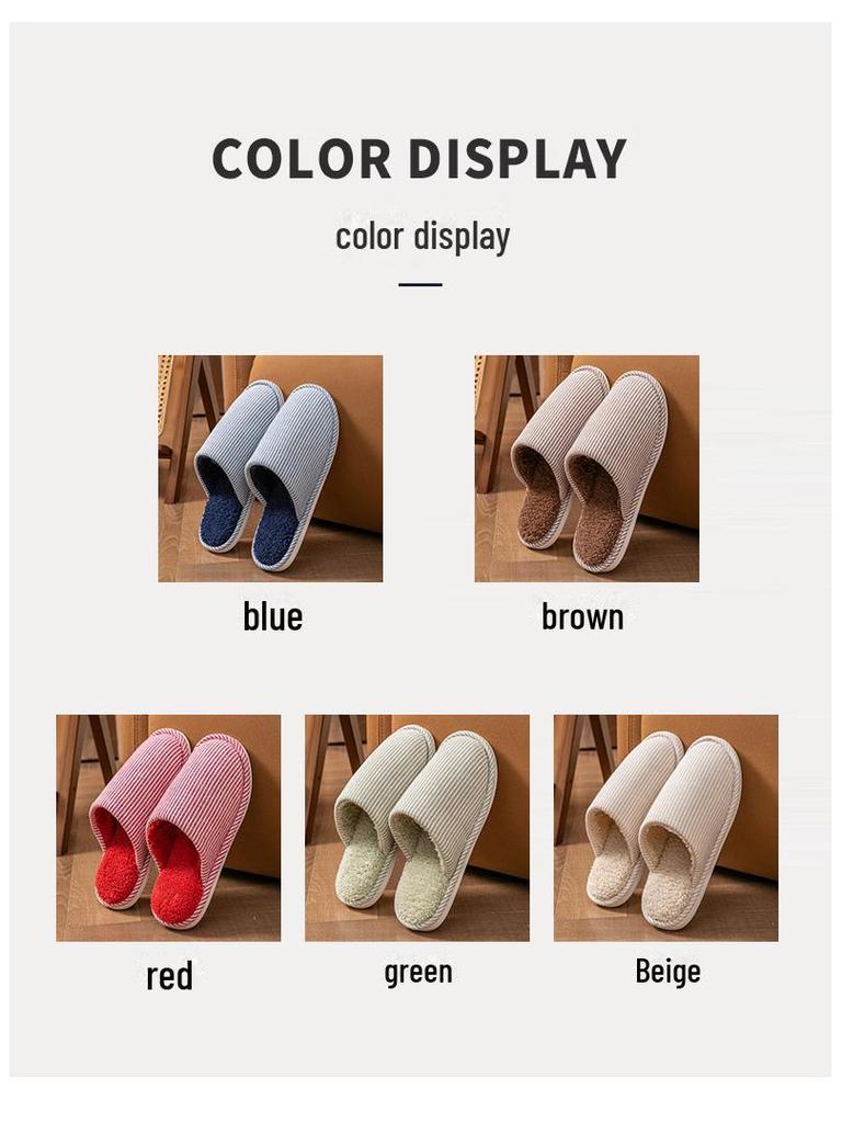 Men's and Women's Winter Indoor Non-Slip Plush Cotton Slippers