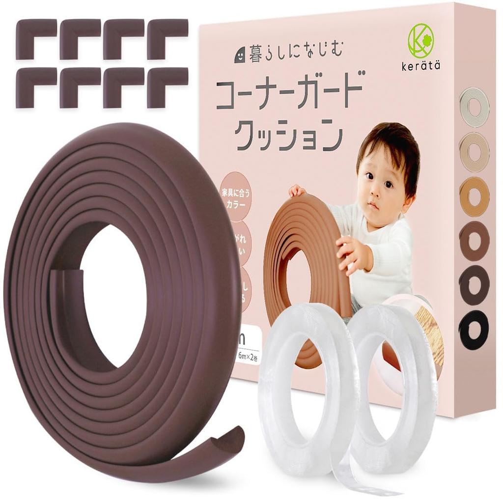 Keratta Corner Guard Cushion for Babies 8 Corner Custom Colors to Blend in with Double Gel Tape for Preventing Corners [5m + Guards] Furniture, Bumps,
