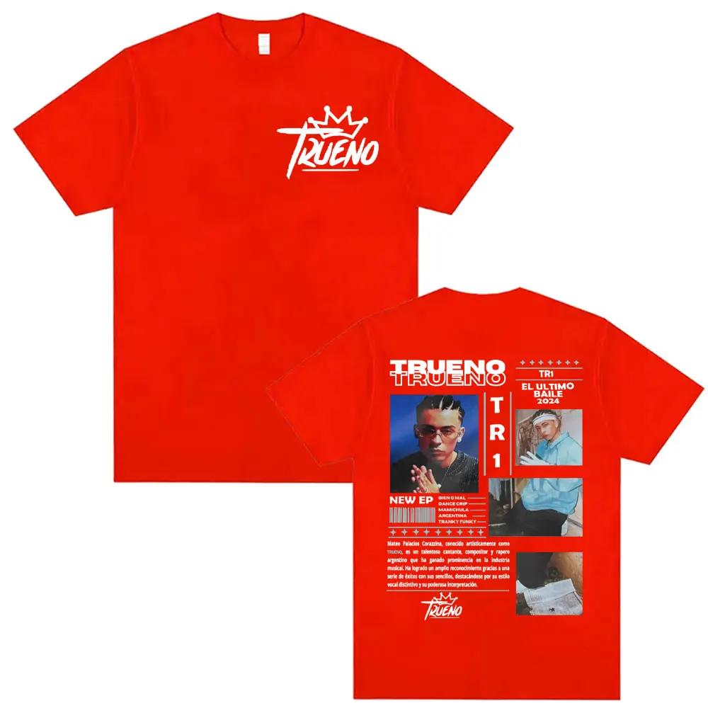 Rapper Trueno El Ultimo Baile 2024 World Tour T Shirt Unisex Women Harajuku Fashion Hip Hop T-shirt Comfort Casual Oversized Tshirt 4XL