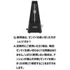 Yamaha MP-90BK Metronome, Black. Features a classic triangular pyramid design, a matte finish to resist fingerprints, and a spring-driven mechanism.