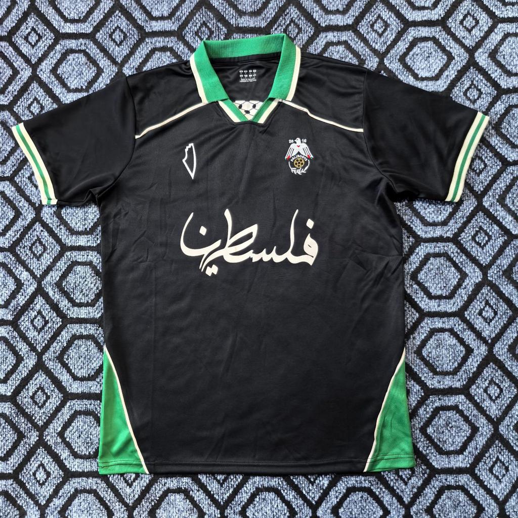 Retro Arabisch Fan Voetbalshirt Palestina - Pakistan Editie