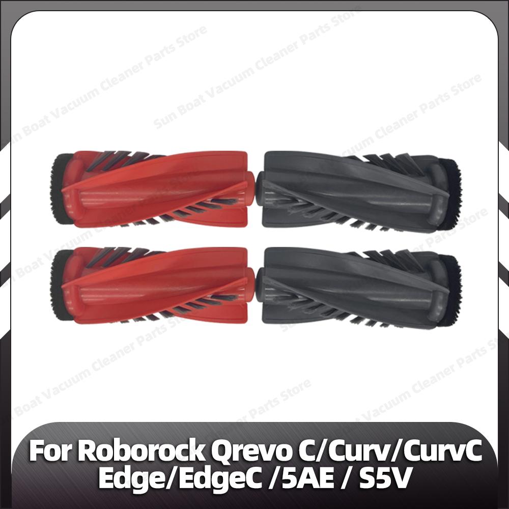 Compatible for Roborock Qrevo C / Curv / CurvC / Edge / EdgeC / 5AE / S5V Main Side Brush HEPA Filter Mop Pad Dust Bag Parts