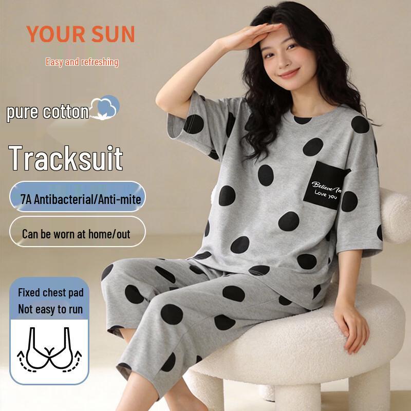 Yi Er Shuang Women s Pure Cotton Antibacterial Short Sleeve Pajama Set with Built-in Bra XL