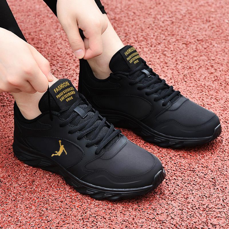 22. Athleisure Unisex Sneakers: Comfortable, Breathable, Running Shoes, Lightweight and Abrasion-Resistant Shoes
