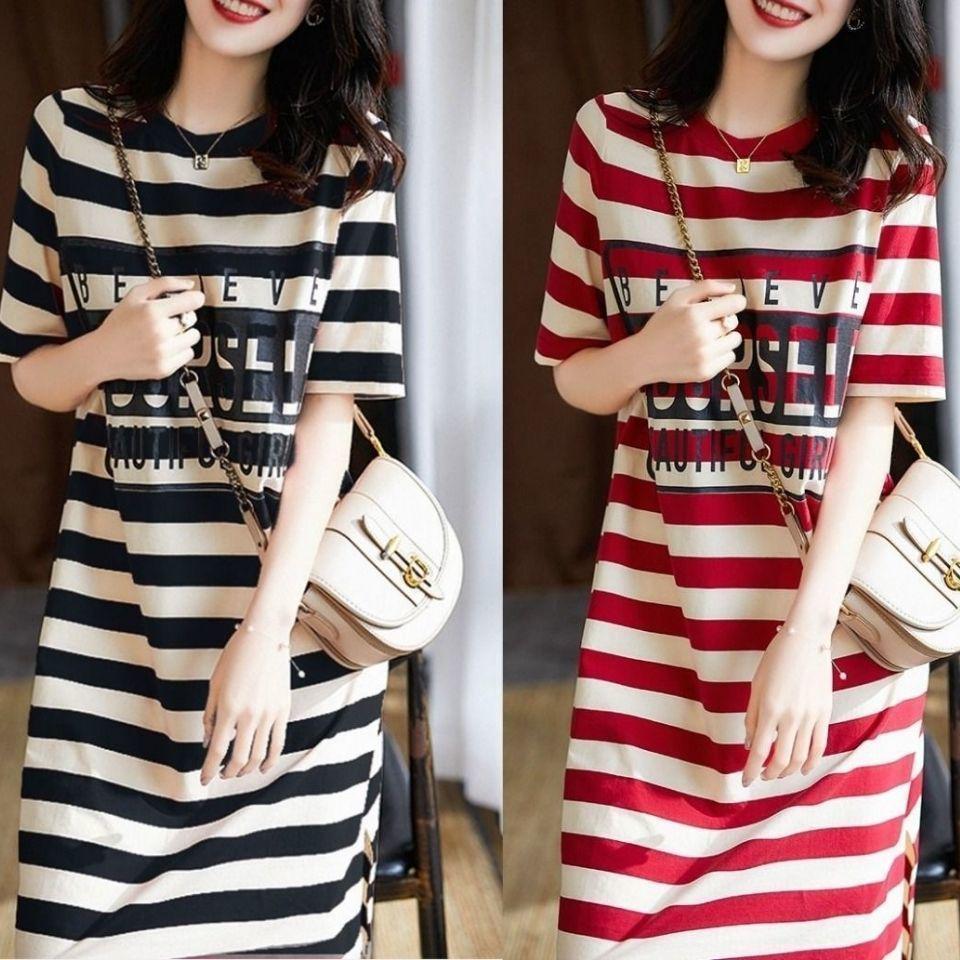Korean Style Striped Maternity Dress - Summer Plus Size Loose T-shirt Skirt, Spring Mid-length Top
