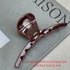 Chocolate Acetate Shark Hair Claw Elegant Women High Grade Back Head Hair Clip Fashion Luxury Solid Color Hair Grab Daily Hair Accessories