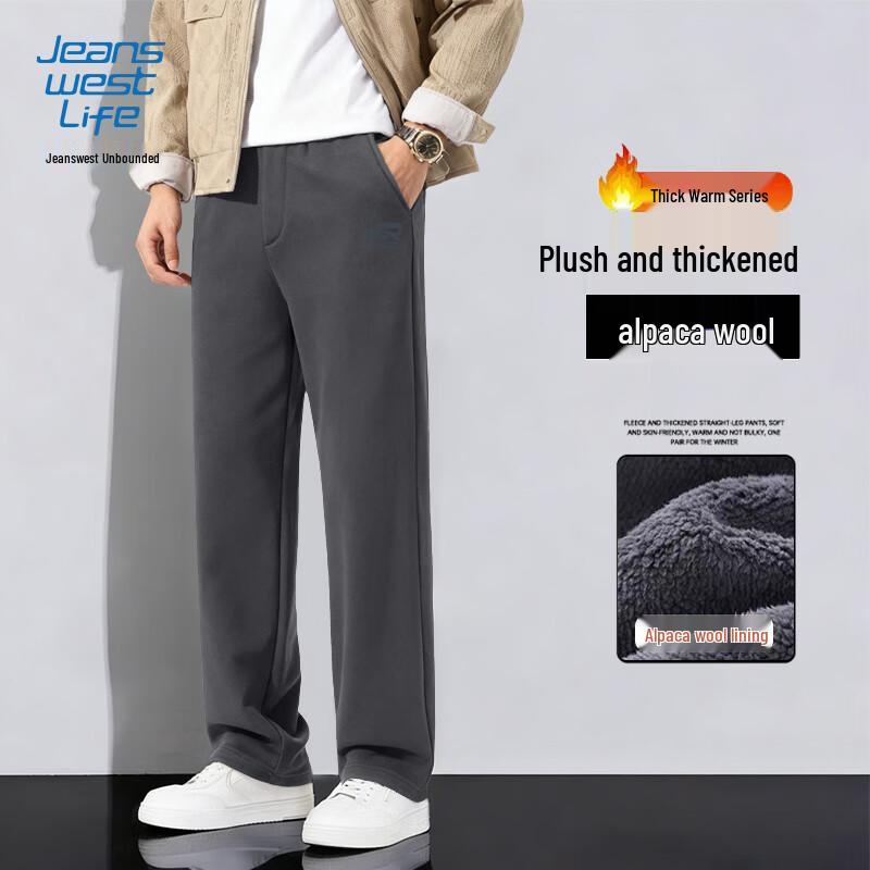 Jeanswest Men s Winter Thermal Fleece-Lined Wide Leg Casual Pants 2XL