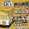New Saint Seiya Collectible Card Box Cloth Awakening Manga Edition Star Pack Japanese Anime Rare Collection Cards