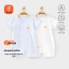 Newborn 2-Piece Short Sleeve Cotton Bodysuit Set