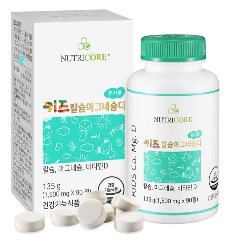 Nutricore Kids Calcium Magnesium D 90 Tablets 1 Pcs