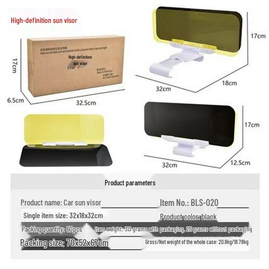 Day & Night Anti-Glare Car Driving Goggles with Sun Visor & Night Vision