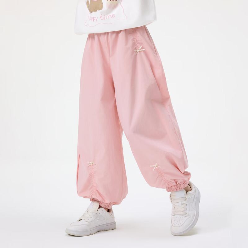 Little YIMAN Girls  Antibacterial Cotton Bubble Cuffed Long Pants 150