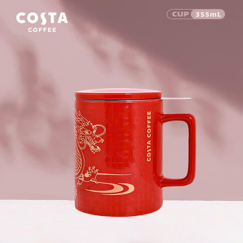 COSTA Lucky Dragon Tea Infuser Mug