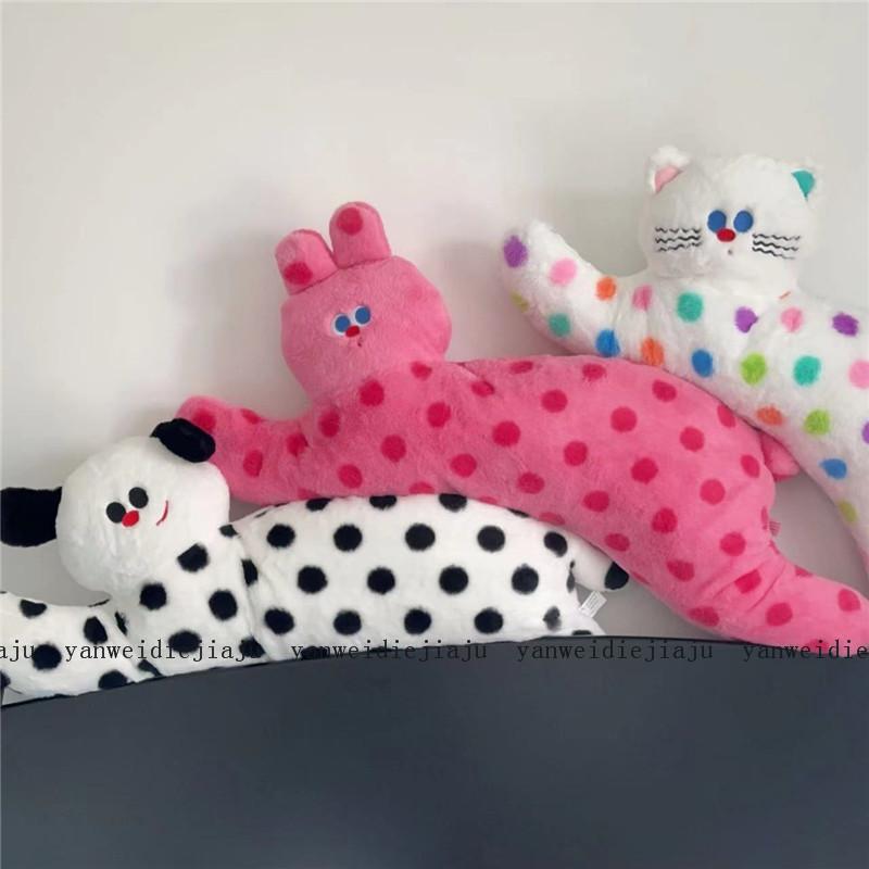 Cartoon Polka Dot Cat Long Plush Cushion For Bedroom Sofa Gift Girls For