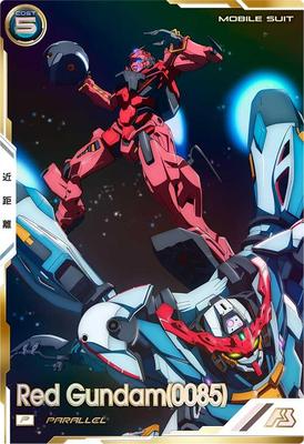Arsenal Base P Red Gundam [Parallel] (0085) FQ01-030P