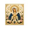 Christmas DIY Diamond Art Kit Madonna Holy Family Scene