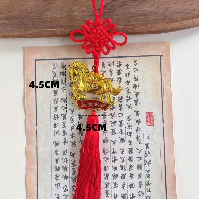 1 Pc Chinese Zodiac Horse Lucky Tassels Pendant Car Hanging Ornament Spring Festival Home Decorations Accessories New Year Gifts