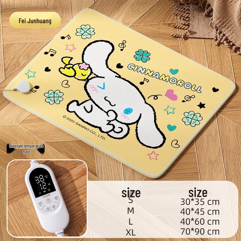 Waterproof Electric Heating Pad for Cats and Dogs