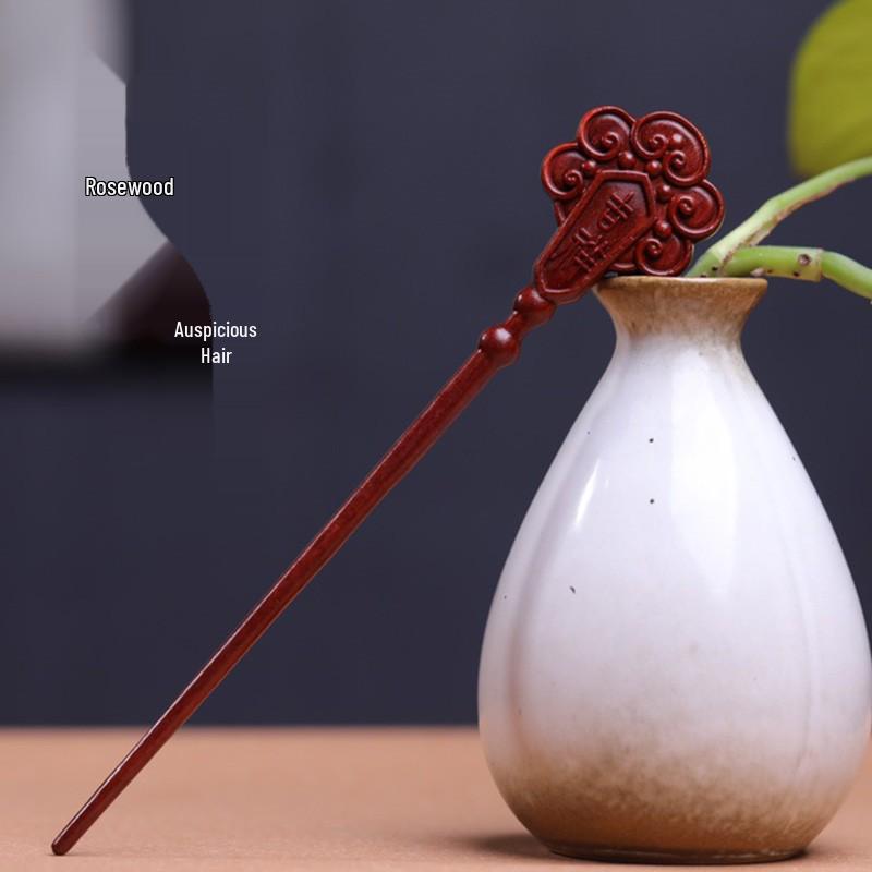 Red Sandalwood Women's Retro Hanfu Hairpins: Hollow Carved Moon Rabbit Wooden Ornaments