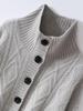 Cashmere High Neck Loose Knit Cardigan with Pockets - Women's Autumn/Winter Fashion Outerwear