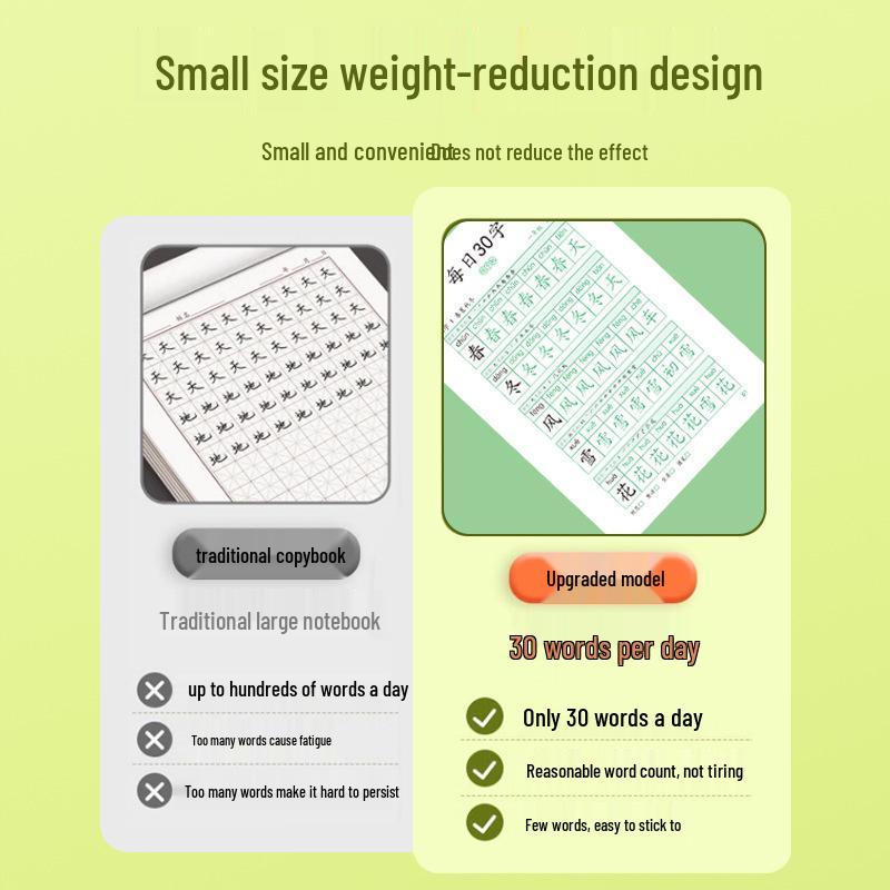 Dot Matrix Red Ink Tracing Book: Grades 1-3 Language Practice