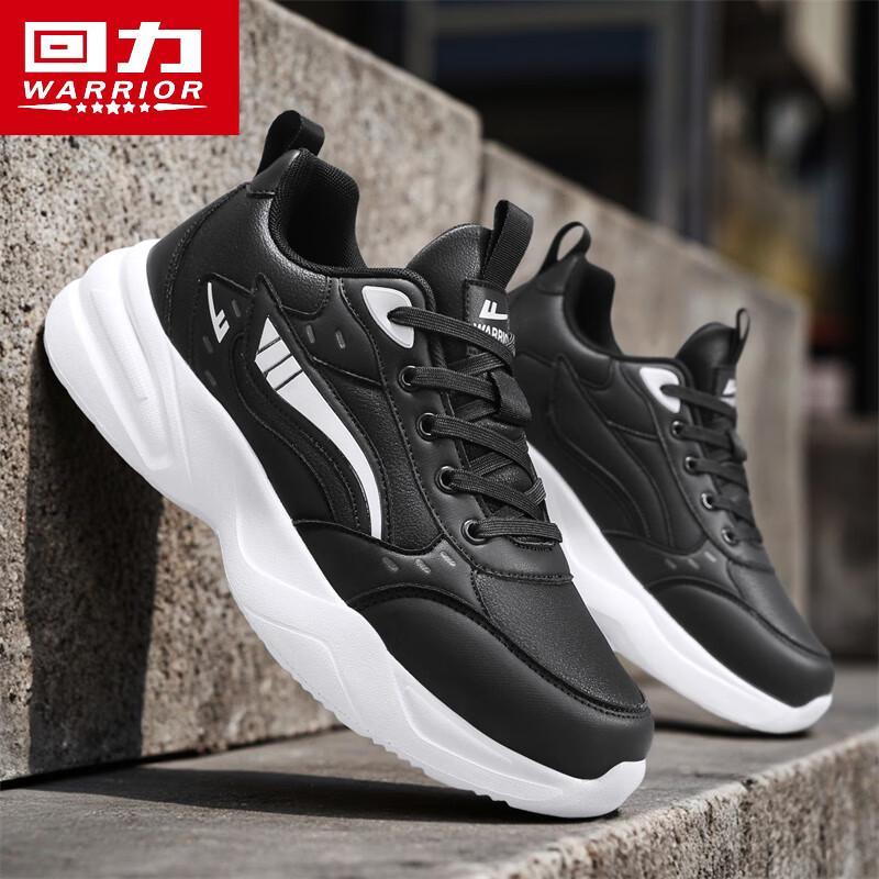 

Warrior Men s Autumn Anti-Slip Leather Casual Sneakers 40