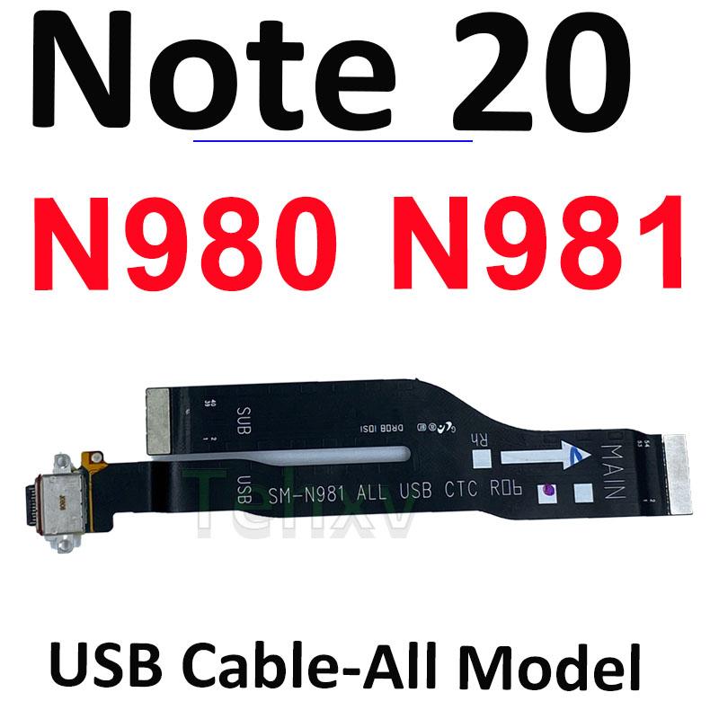 Gutes WIFI-Signal Antenne Ladeplatine 5G NFC Spule Mikro-Anschluss LCD Hauptkabel Für Samsung Galaxy Note 20 N980F N981U N981B